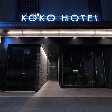 Koko Hotel Sapporo Odori Bagian luar foto