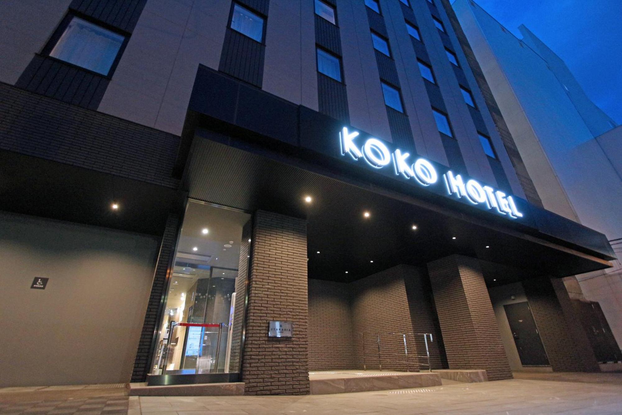 Koko Hotel Sapporo Odori Bagian luar foto