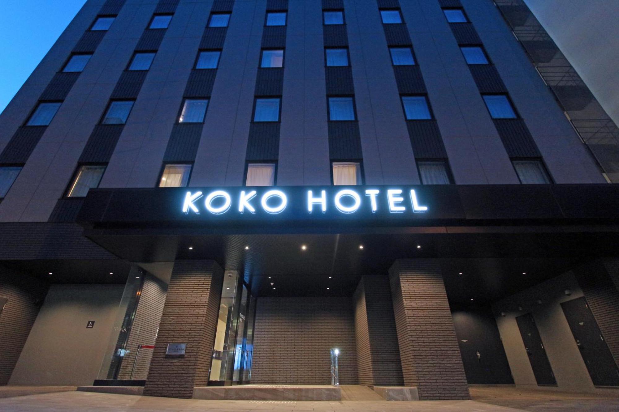 Koko Hotel Sapporo Odori Bagian luar foto