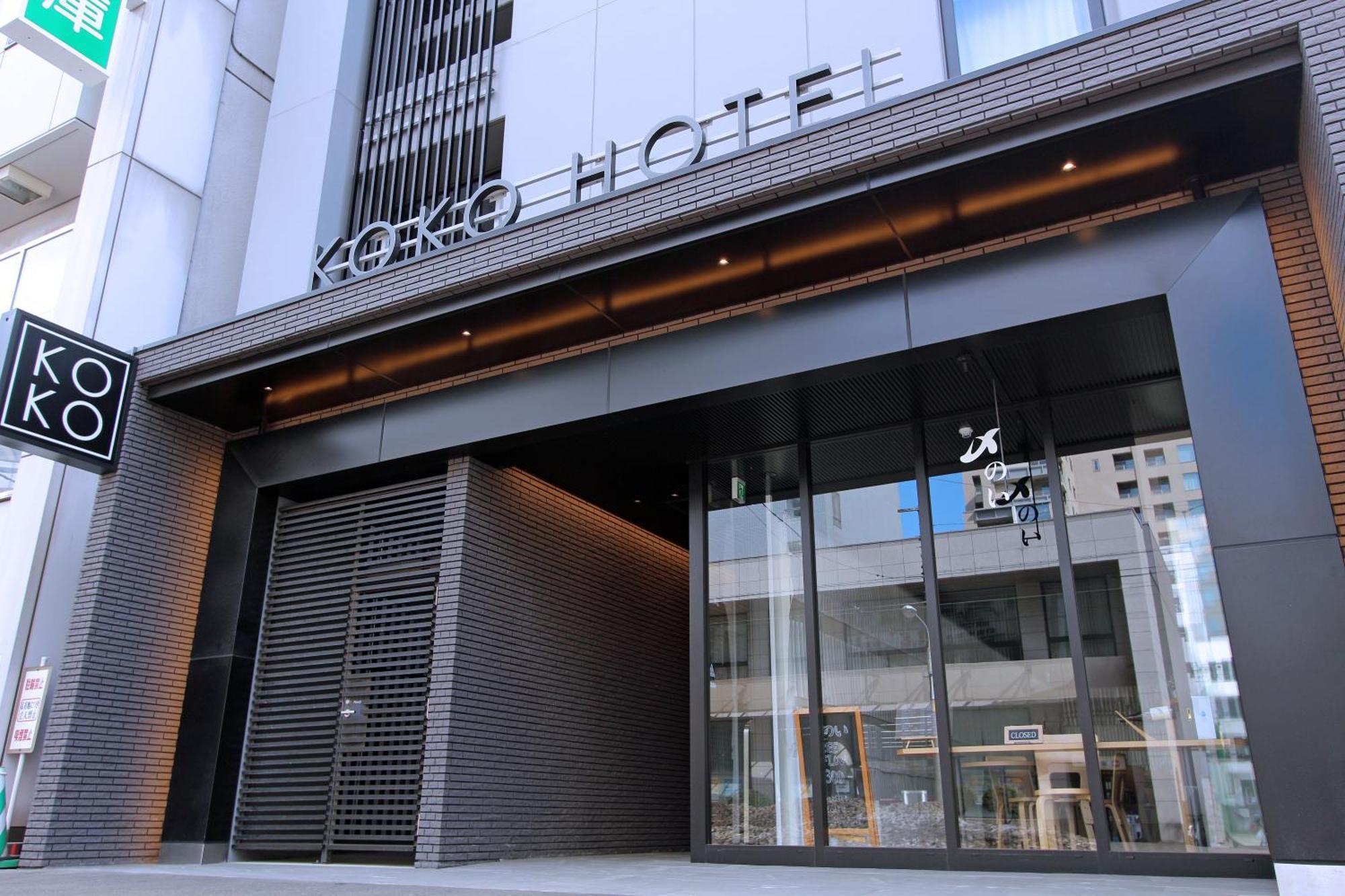 Koko Hotel Sapporo Odori Bagian luar foto